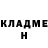 МДМА кристаллы Tomisin Ojo