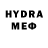 MDMA молли Alexander Yarushin
