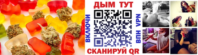 ссылка на мегу зеркало  где можно купить наркотик  Большой Камень  Еда ТГК марихуана 
