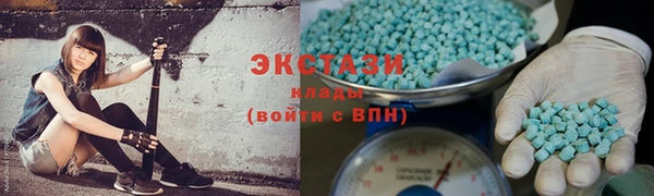 наркотики Богданович
