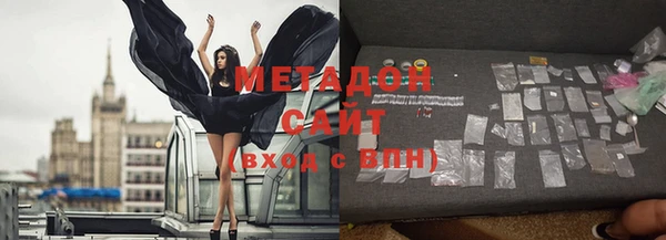 соль курить ск Белокуриха