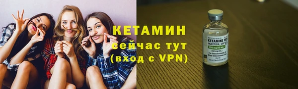 дистиллят марихуана Белоозёрский