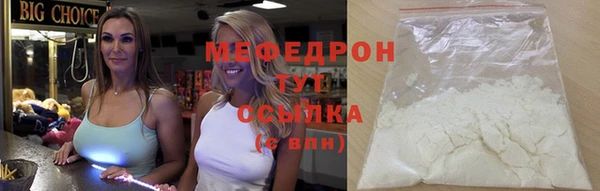 кокаин перу Беломорск