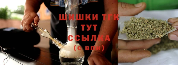 кокаин перу Беломорск