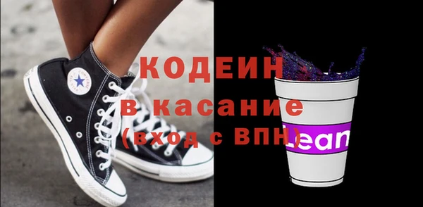 дистиллят марихуана Белоозёрский