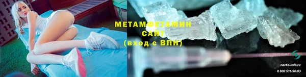 наркотики Богданович