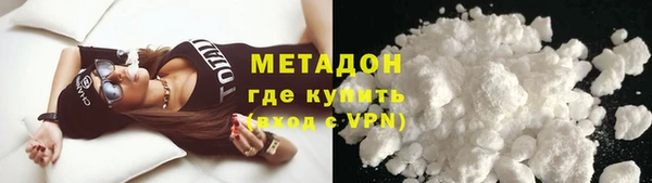 MESCALINE Богородск