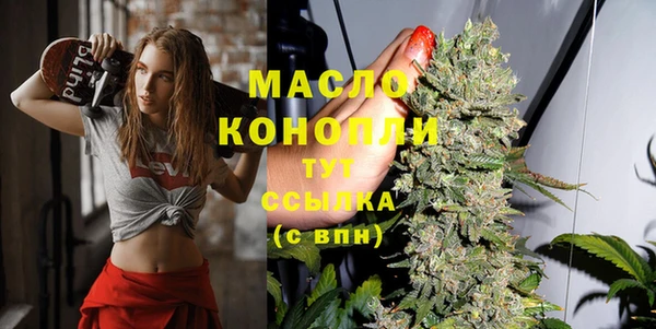 Альфа ПВП Богородицк