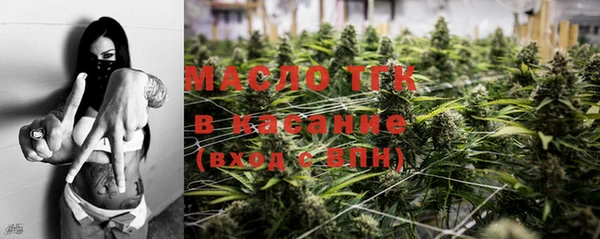 MESCALINE Богородск