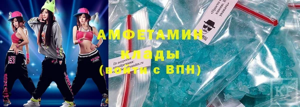 дистиллят марихуана Белоозёрский