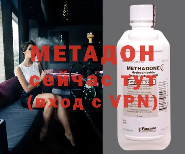 MESCALINE Богородск