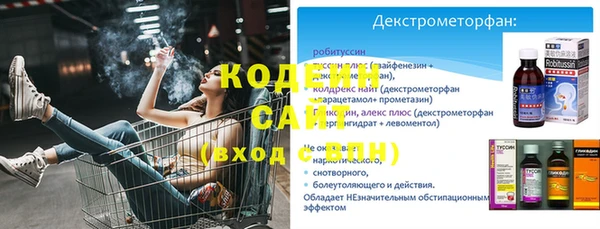 MESCALINE Богородск