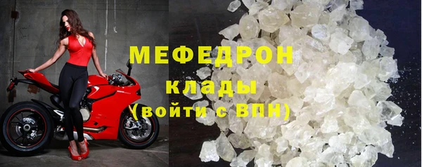 дистиллят марихуана Белоозёрский